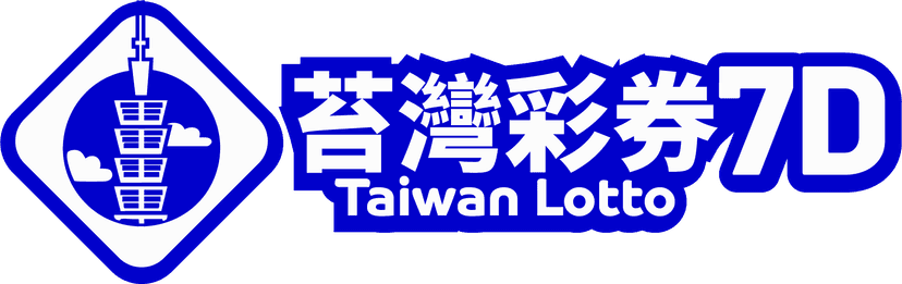 Taiwan Lotto 7D Logo Monochrome