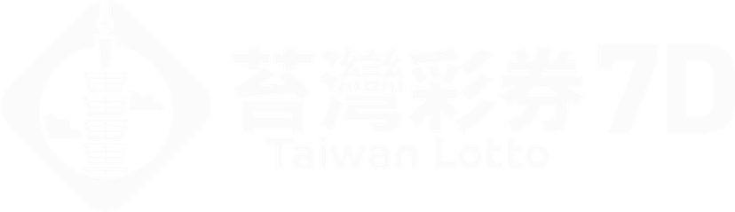 Taiwan Lotto 7D Logo Monochrome